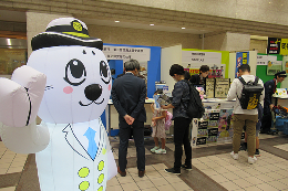 啓発イベントの様子1