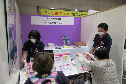 啓発イベントの様子5