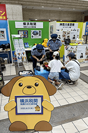 啓発イベントの様子4