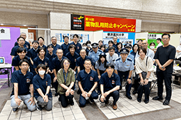 啓発イベントの様子5