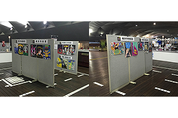 啓発ポスターコンクール3